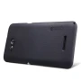Nillkin Super Frosted Shield Matte cover case for Sony Xperia E4G (E2033 E2003 E2053 E2006 E2043) order from official NILLKIN store